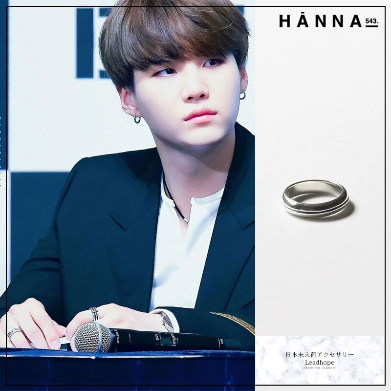 BTS SUGA着用モデル　　frica BTS ジミン ユンギ愛用！frica / フリカ / チェーンアンドクロス