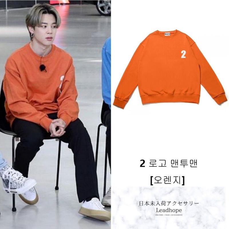 Bts ジミン タリョラバンタン 着用モデル Le2 正規品 ロゴスウェット オレンジ 日