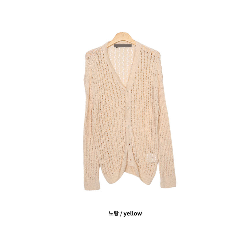 common-closet] 正規品 Summer net cardigan BTS V テ...