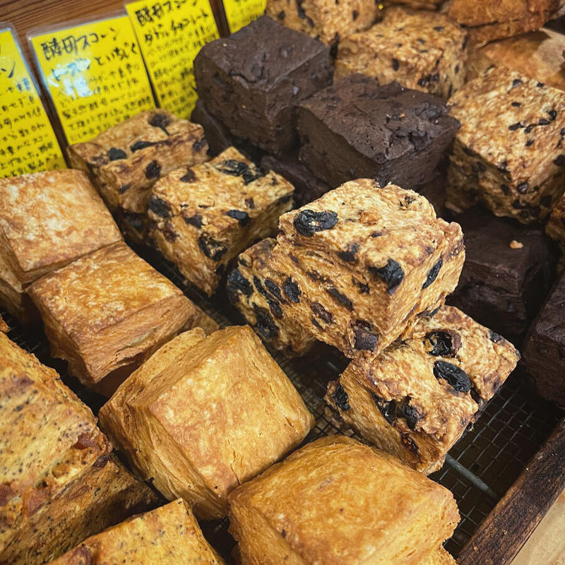 Sale 69 Off クルミ 北軽井沢 イングリッシュスコーン ティータイム パン屋さんの手作り
