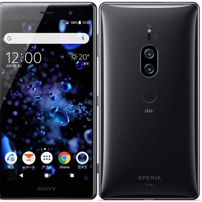 中古Aランク】SIMロック解除済み Xperia XZ2 Premium SOV38 各色 ...