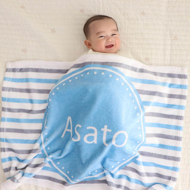 出産祝い 男の子 名前入りブランケット トイロ パレット ソーダ 出産祝いのお店 レヴィナ