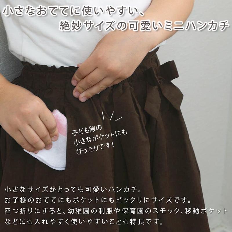 出産祝いに名前入りブランケットのギフトセット 女の子 男の子 名入れブランケットと名前入りミ