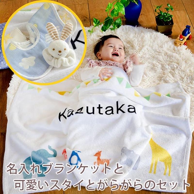 無料ダウンロード出産祝い 可愛い 男の子 最高の動物画像 無料ダウンロード出産祝い 可愛い 男の子 最高の動物画像