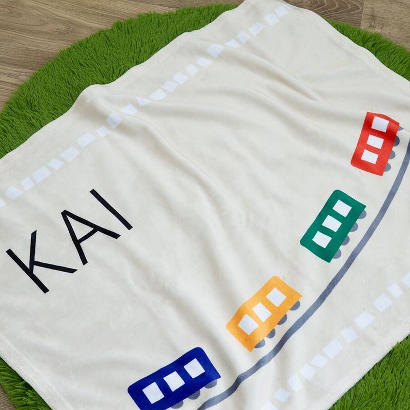 男の子への出産祝い 名前入りブランケット でんしゃでおでかけ ベージュ 出産祝いのお店 レ 男の子への出産祝い 名前入りブランケット でんしゃでおでかけ ベージュ 出産祝いのお店 レ