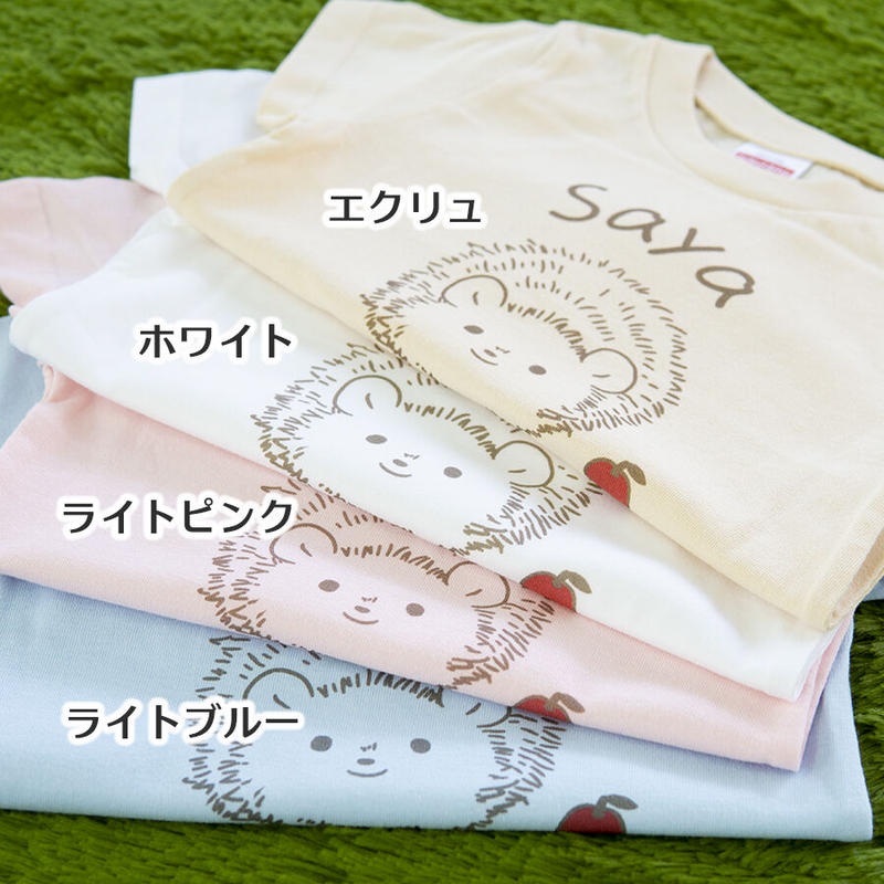 名前入り 出産祝い 女の子 男の子 名前入りベビーtシャツ はりねずみとりんご 出産祝いの