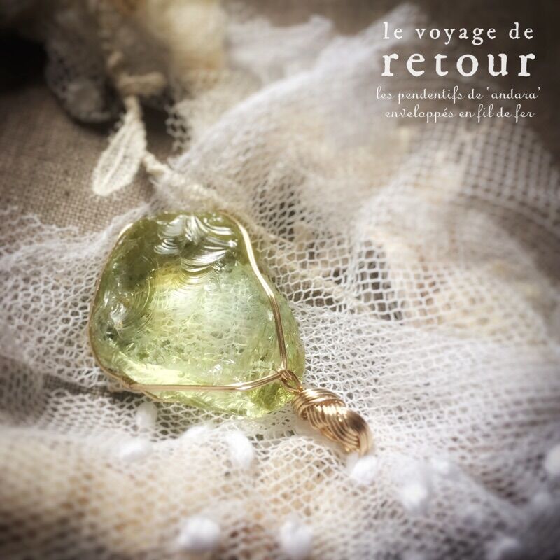 Soul Nourishment インドネシア産 イエローバイカラーアンダラ Le V