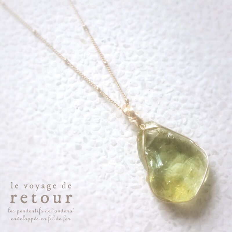 Soul Nourishment インドネシア産 イエローバイカラーアンダラ Le V