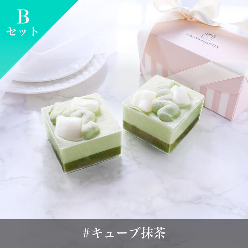 キューブスイーツ 3種類6個セット Likesweetsbox Store キューブスイーツ 3種類6個セット Likesweetsbox Store