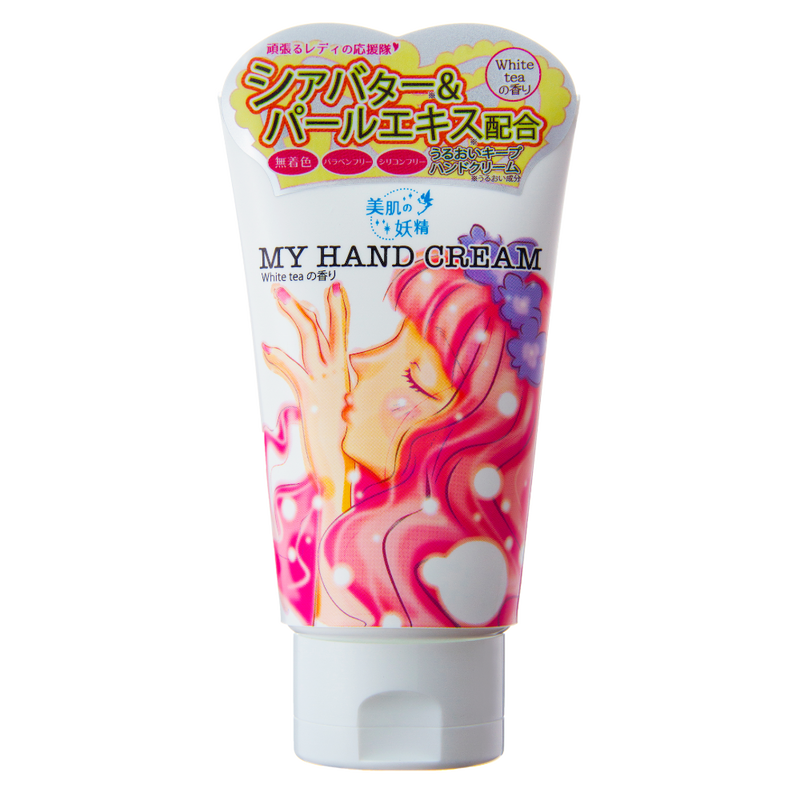 美肌の妖精 マイハンドクリーム ホワイトティの香り 100g Lishan
