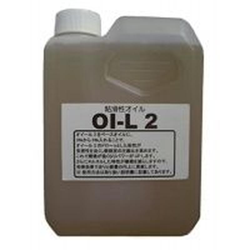 エンジンオイル添加剤 オイール2 １lボトル 0w指定者やcvt車や軽にお勧めします レターパ