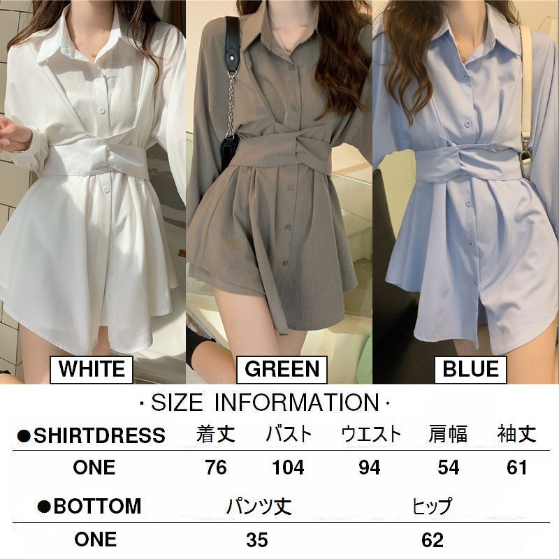 2点セット シャツワンピース ショートパンツ ブラウスワンピース ウエストマーク チュニック
