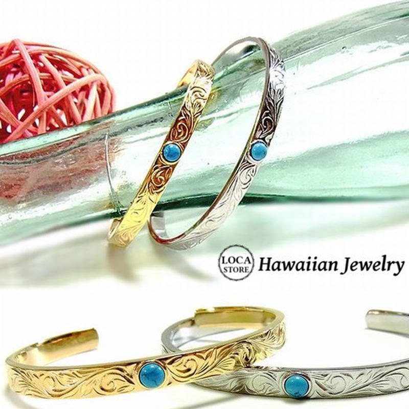 ハワイアンジュエリー Hawaiianjewelry バングル スクロール ターコイズ