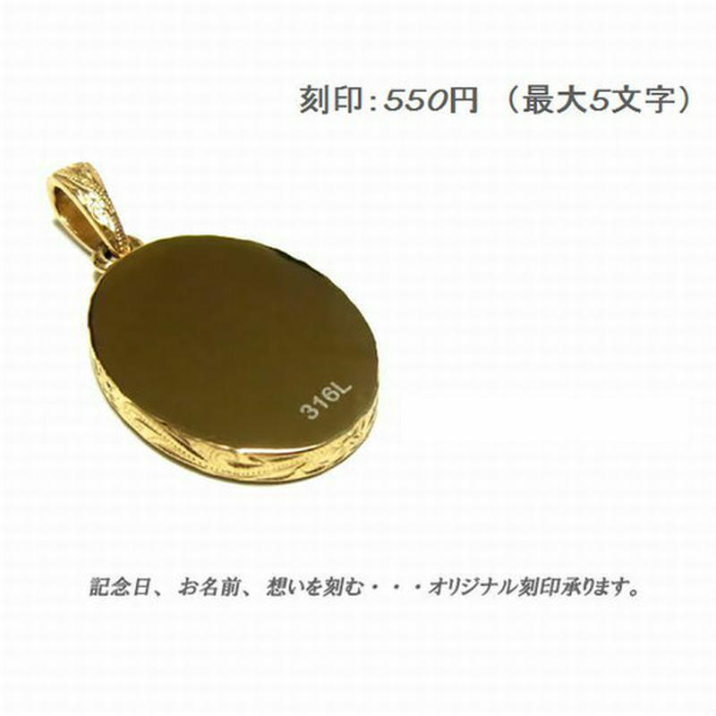 人気の新作 2個セット ハワイアンジュエリー レディース メンズ K14 ネックレス マリア - ネックレス