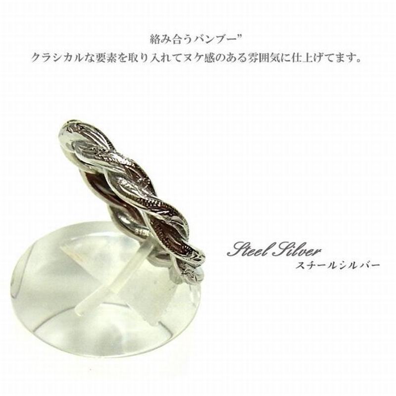 ハワイアンジュエリー リング 指輪 サージカルステンレス ロープ ハワイアンジュエリー リング 指輪 サージカルステンレス ロープ