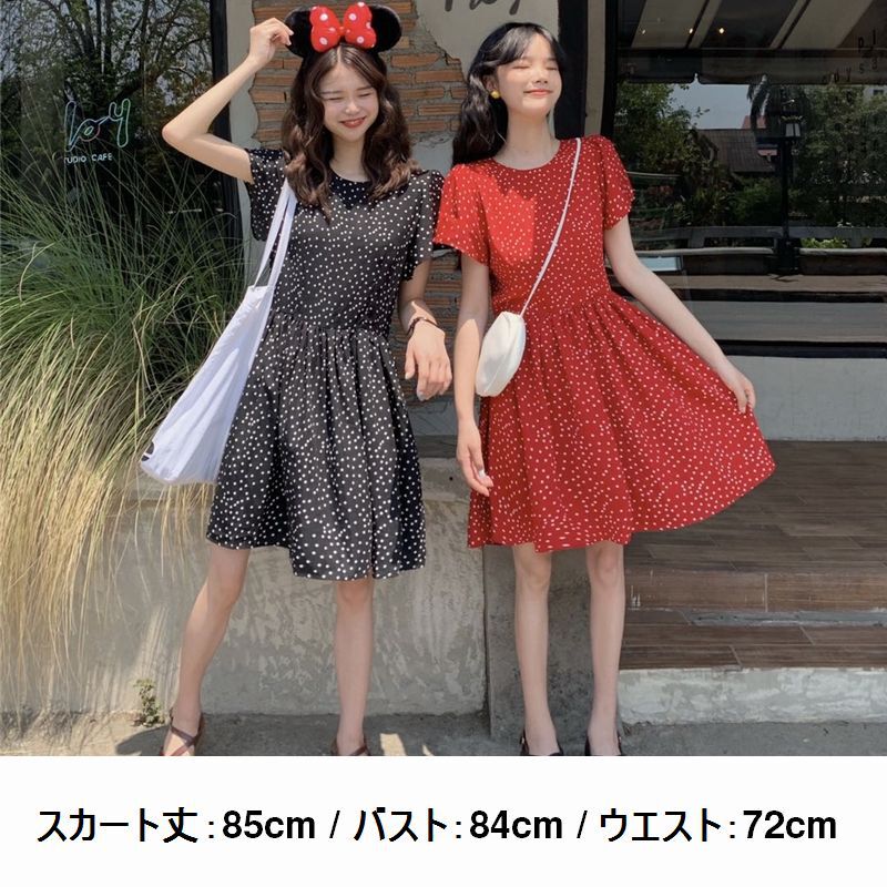 ワンピース ドット柄 韓国ファッション レディース Aライン ハイネック ミドル丈 ラウンドネ