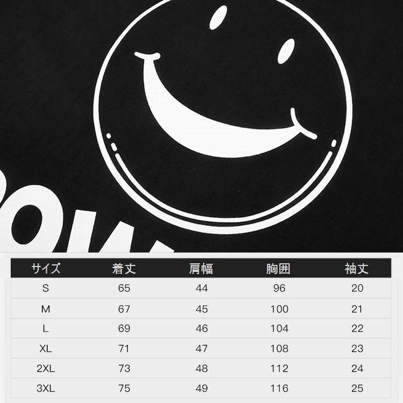 ユニセックス Tシャツ 半袖 メンズ レディース ラウンドネック スマイルマーク ニコちゃんマ