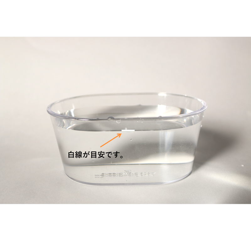 有機種子 おうちでベジ スプラウト栽培キット 容器 ブロッコリースプラウト2回分の種入り