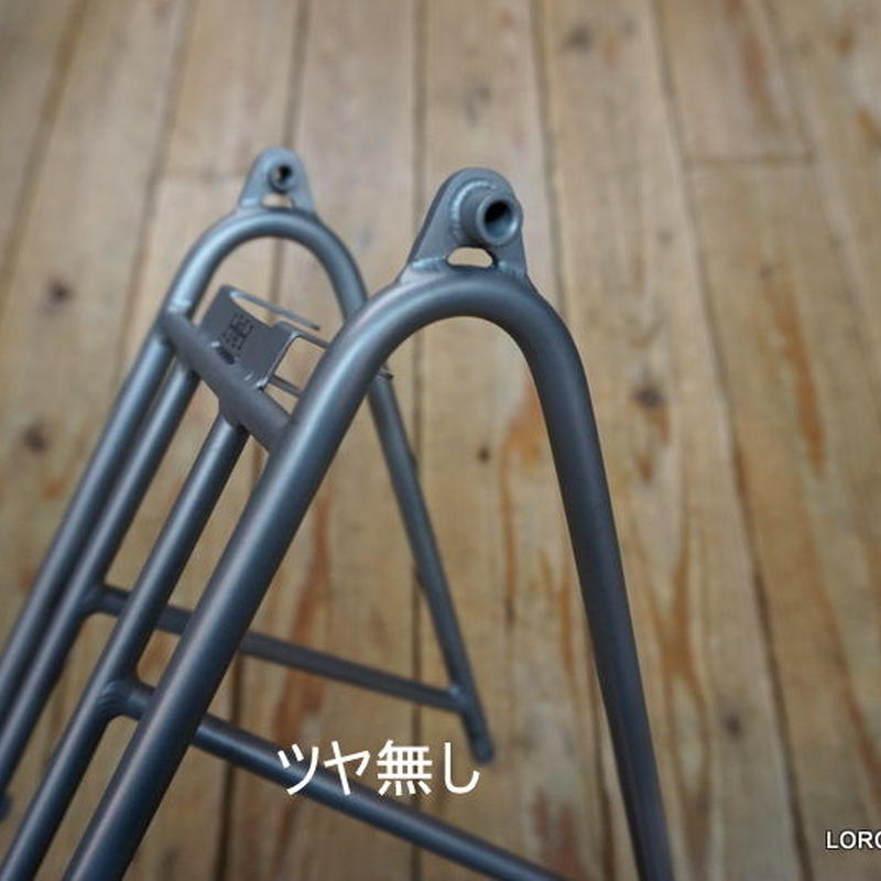 H H Titanium Rear Carrier Loro Online Store
