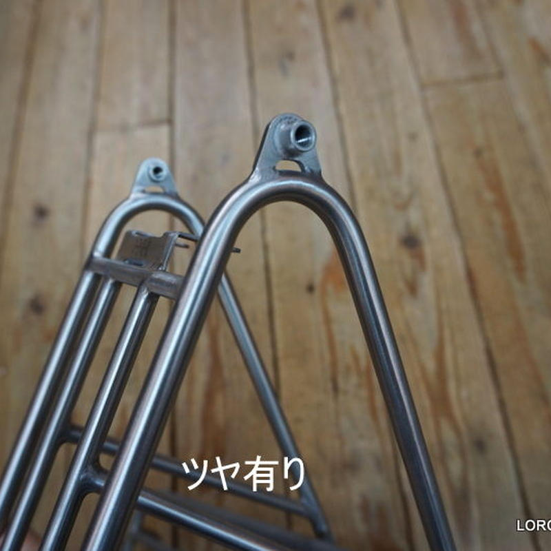 H H Titanium Rear Carrier Loro Online Store