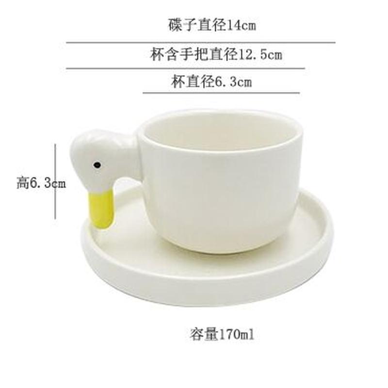 お取り寄せ商品 かわいい アヒル Duck カップ ソーサー コーヒーカップ ティーカップ お取り寄せ商品 かわいい アヒル Duck カップ ソーサー コーヒーカップ ティーカップ