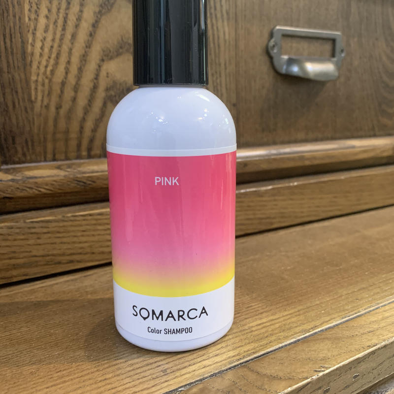 ソマルカ カラーシャンプー ピンク 150ml 公式 Lull Standard Ecs