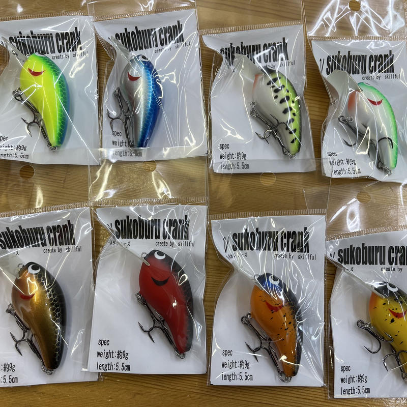 KTW セット 日本製 KTW イサカ ショットガン 初期型？ 2丁セット 日本