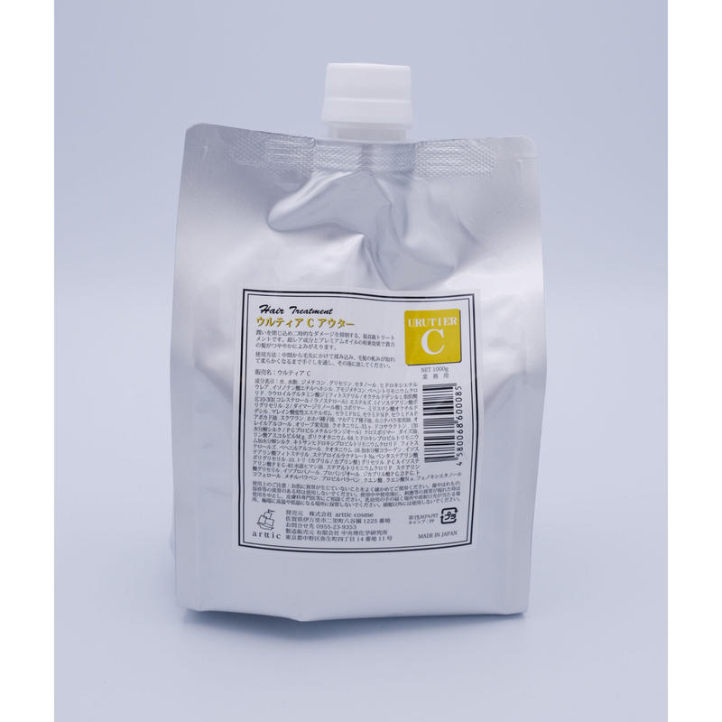 絶品 URUTIEA ウルティアC アウター cerkafor.com