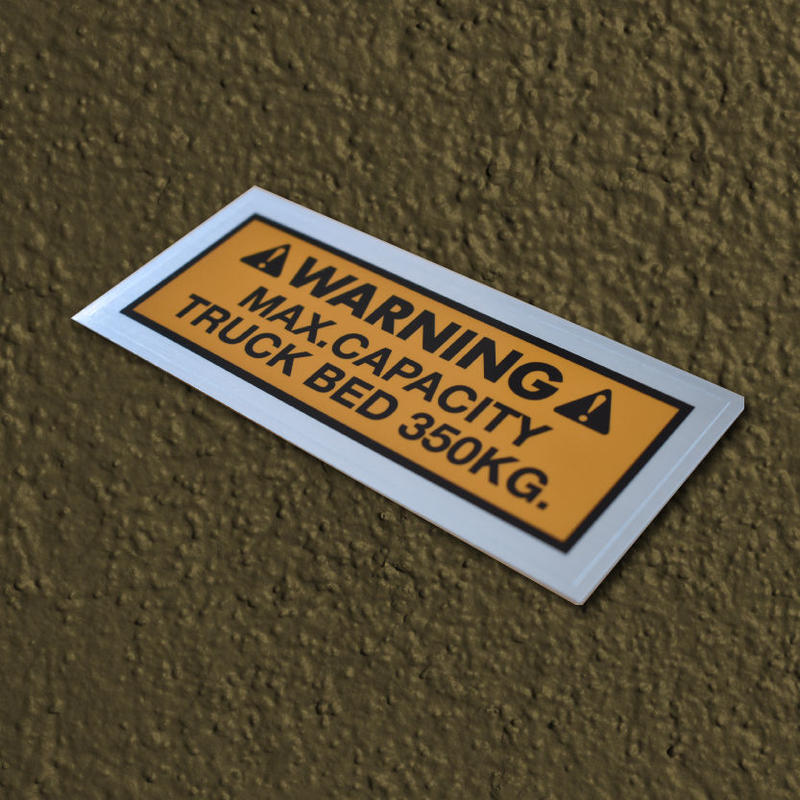 最大積載量ステッカー 車検対応 宮崎県ハードカーゴ