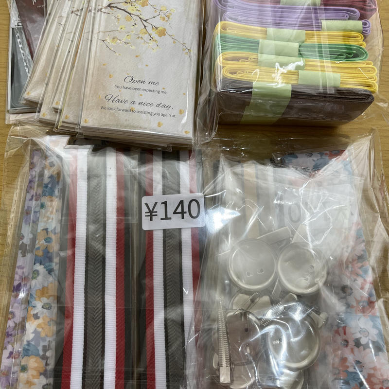 正規 販売 店 Kiyoka様専用ページ ハンドメイド ファッション 小物 激安な価格 Kulturzeit Holzhausen De