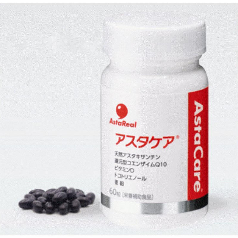 追跡番号付送料無料 3個セットアスタケア 60粒 アスタリール まちかどメディカル-オ... 追跡番号付送料無料 3個セットアスタケア 60粒 アスタリール まちかどメディカル-オ...
