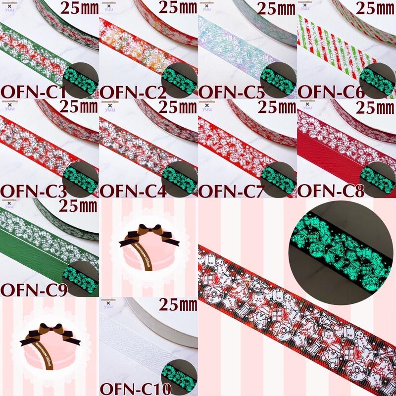OFN-C】オリジナルグログランリボン 光るリボン | リボンのお店 ...
