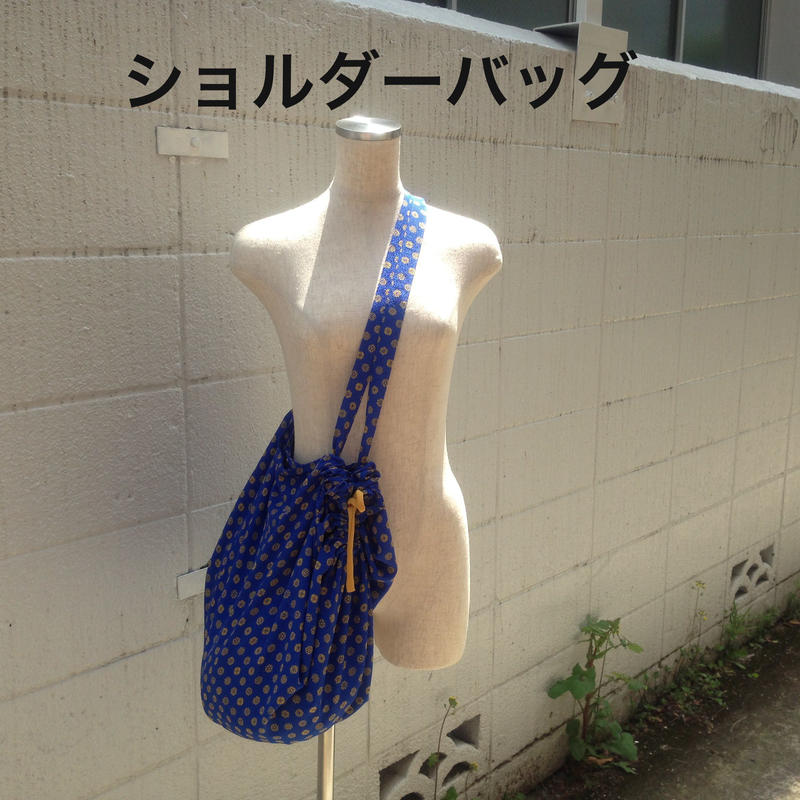 マジカル風呂敷 晩美 バンビ ショルダーバッグ時 一枚で何役もこなし 大きくも小さくも