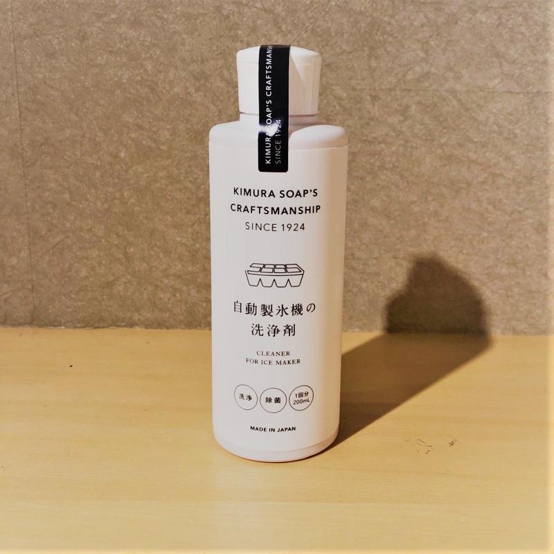 木村石鹸 自動製氷機の洗浄剤 天満天神maido屋 Online Store