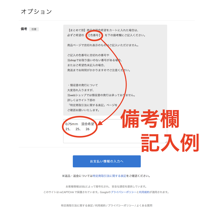 入荷 まとめて割対象 Linhasita社製ワックスコード0 5mm 長さ320m ロ