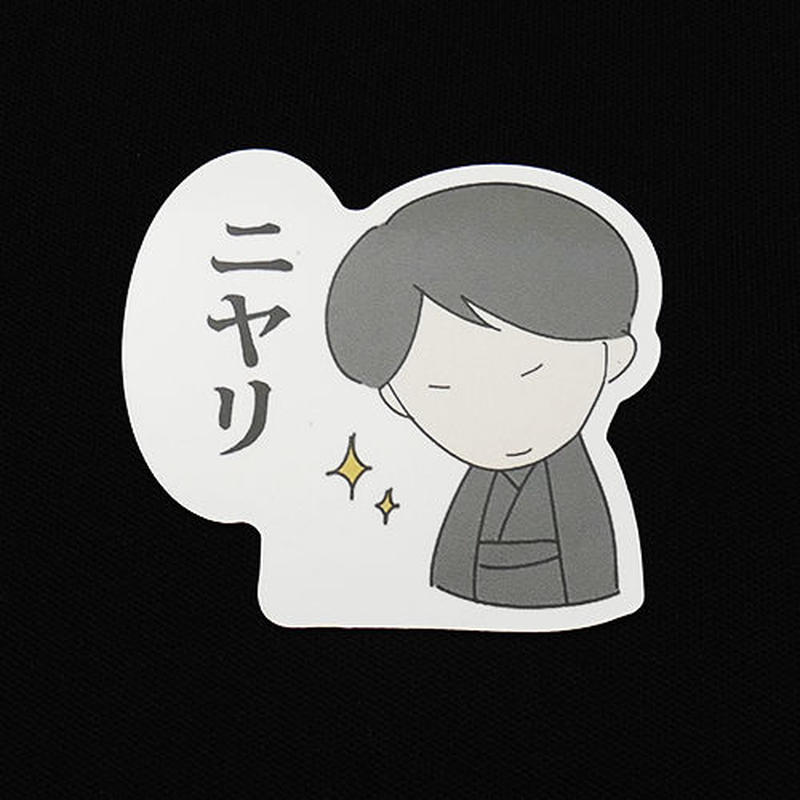 怪談社 イラストマグネットセット M02 Miedo ミエド