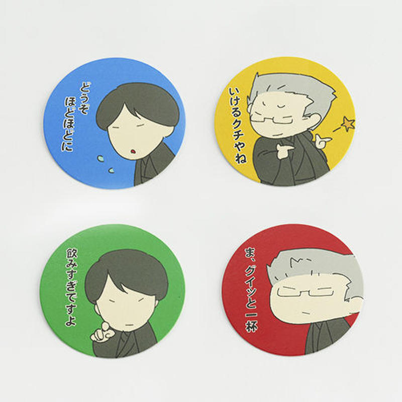 怪談社 イラストコースターセット Co01 Miedo ミエド