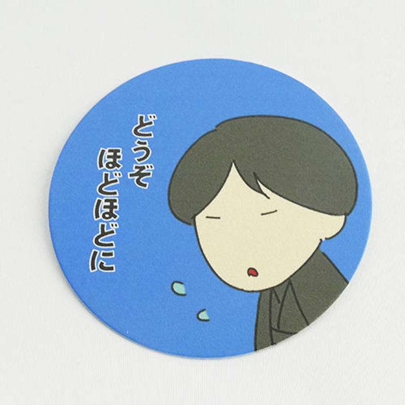 怪談社 イラストコースターセット Co01 Miedo ミエド