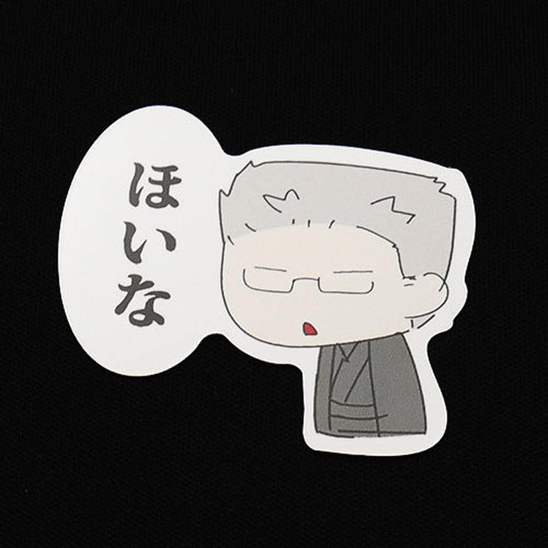 怪談社 イラストマグネットセット M02 Miedo ミエド