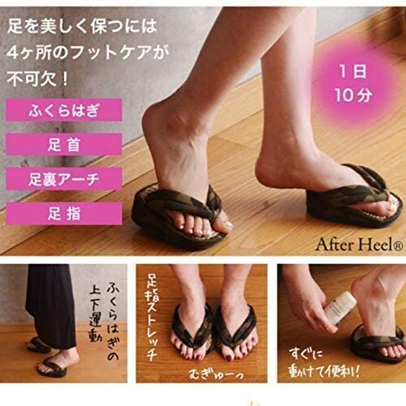 1日10分は履くだけ 美脚習慣 Rykkeリュッケ アフターヒール 足指 足首 ふくらはぎ ス
