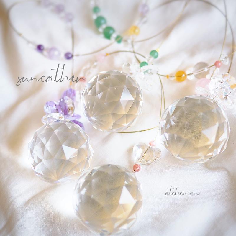 サンキャッチャー パワーストーン ピンク系 Atelier An