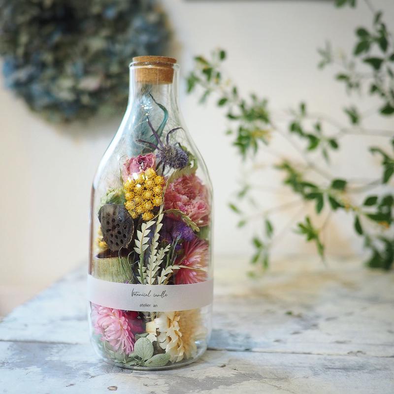 カラフルボトルフラワー Atelier An カラフルボトルフラワー Atelier An