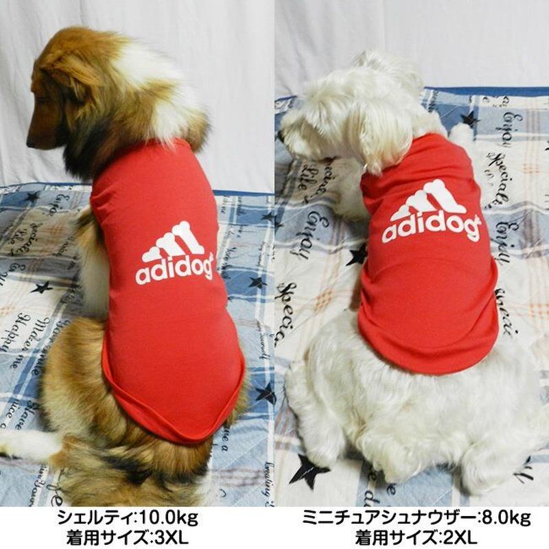 22年秋冬新作 商談中 アディダス ペット 犬 ドッグウエア ノースリーブ ペット用 Www Thjodfelagid Is
