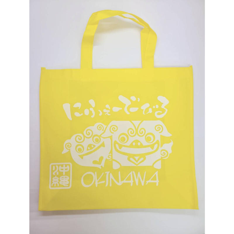 沖縄☆東宝堂オリジナルエコバッグ☆全7色沖縄の守り神シーサー柄 | 沖縄土産 東宝堂 STORE 沖縄☆東宝堂オリジナルエコバッグ☆全7色沖縄の守り神シーサー柄 | 沖縄土産 東宝堂 STORE