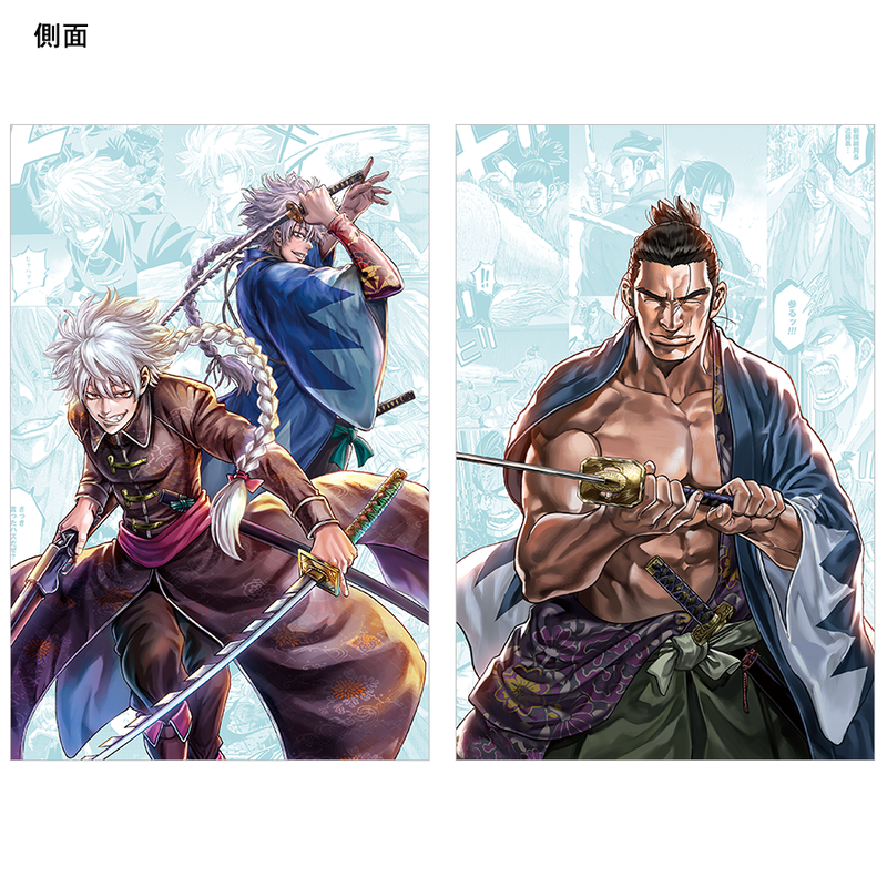 ちるらん新撰組鎮魂歌 特製収納box 土方歳三後期ver 4キャラしおり付き マンガ