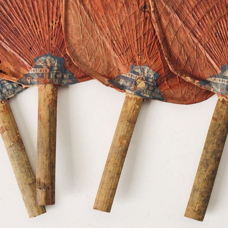 お相撲さん柄 古い団扇 戦前 竹のうちわ １３点セット 力士 大力 柿渋染め和紙 アン