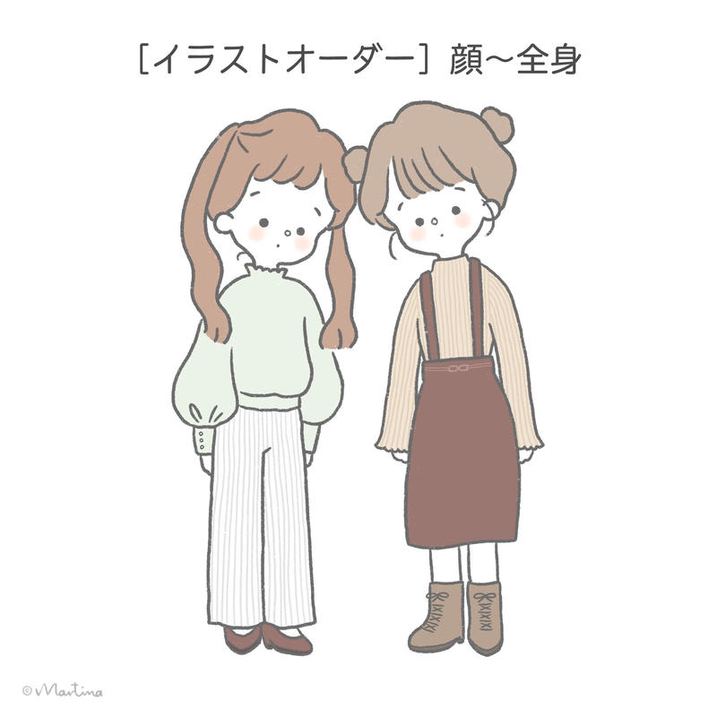 イラストオーダー 顔 全身 Ms Martina
