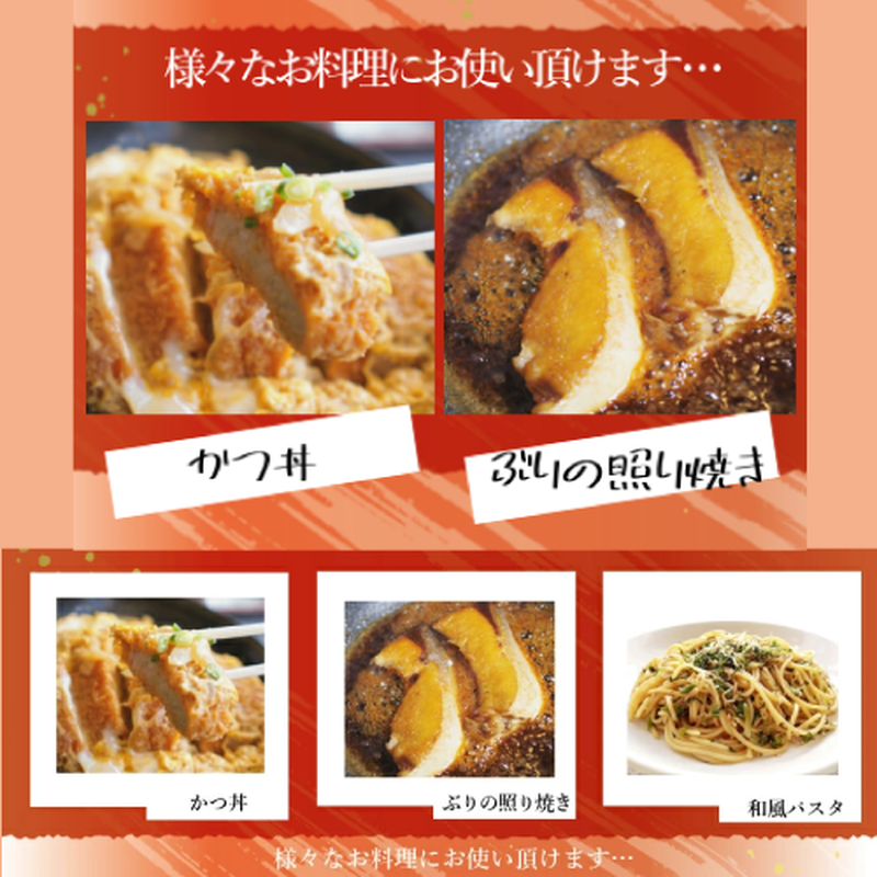 ざるそばつゆだしの素 1 8l 6本 3倍濃縮 万能調味料 麺つゆ めんつゆ つゆ 天つゆ