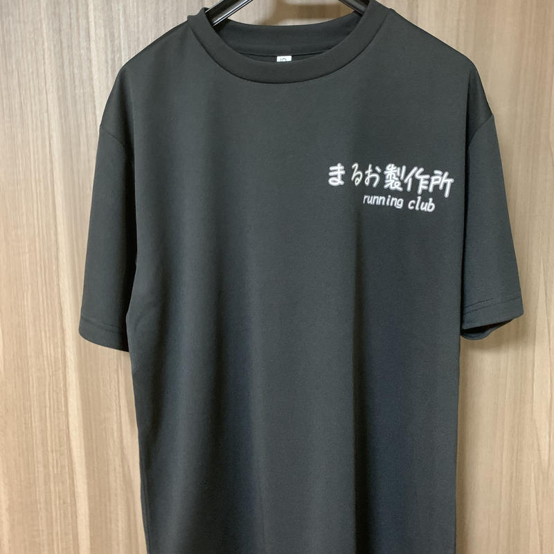まるおt まるお製作所 チームtシャツ 半袖 黒 単品用 まるお製作所 購買部