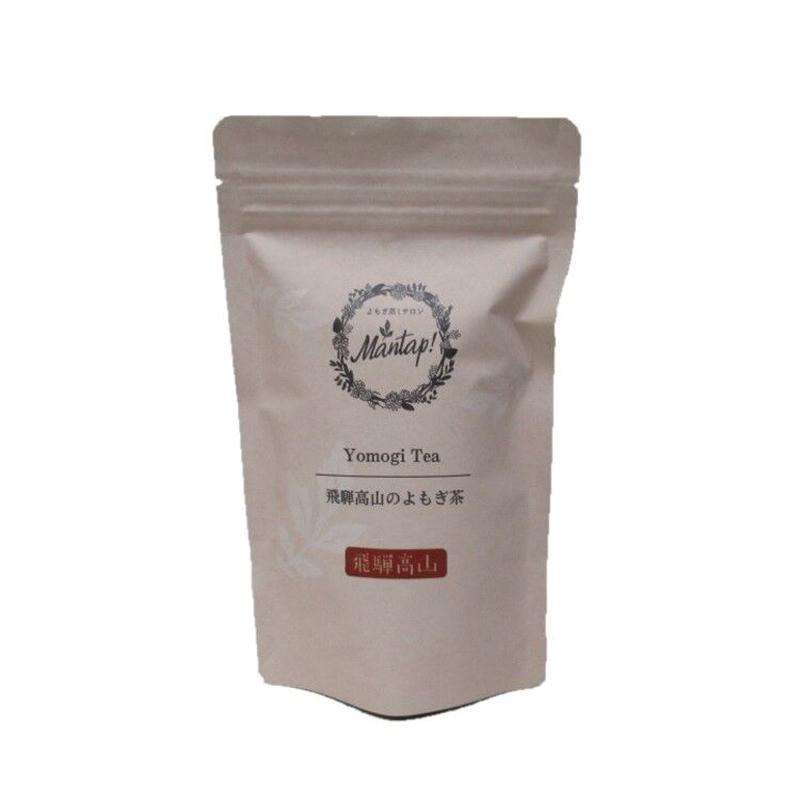 飛騨高山のよもぎ茶 まるっとプラザ オンラインショップ